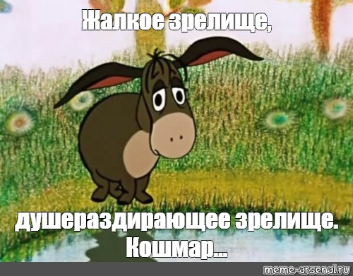 Шаман и Мизулина в жюри КВН