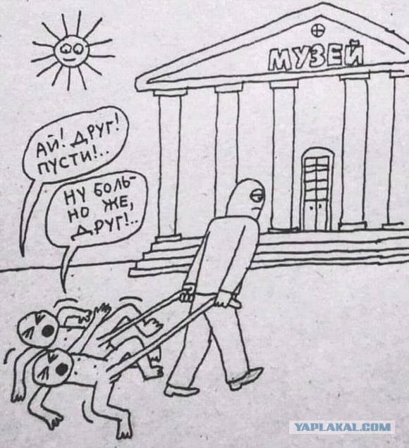 И добавить нечего