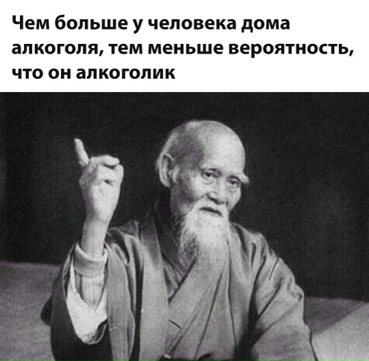 Картинки для деградации 163 (разной степени свежести)
