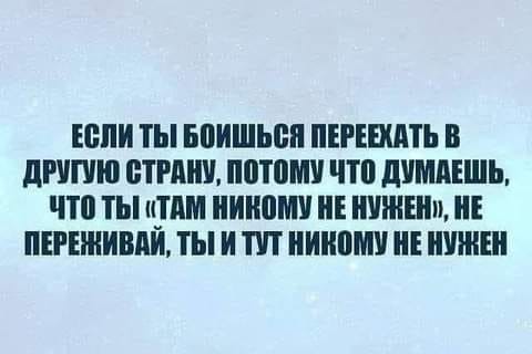 Картиночки, баянчики 09 апреля