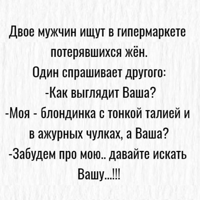 Картинки для деградации 186 (разной степени свежести)