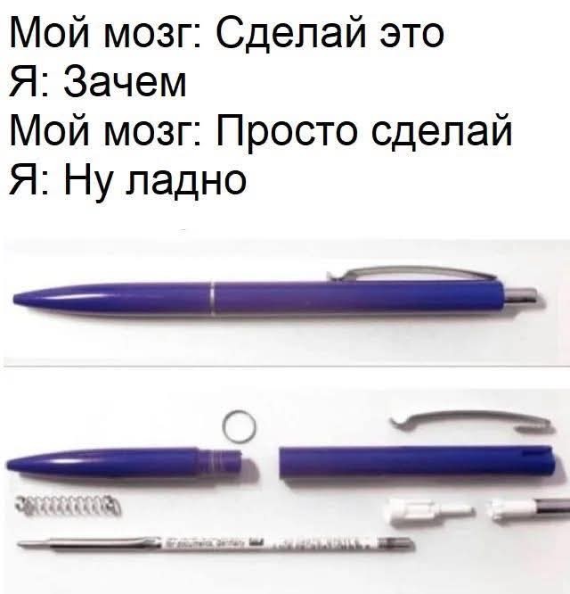 Улыбательные картинки