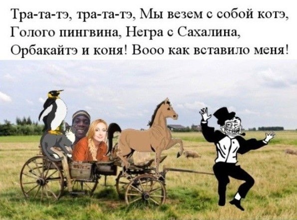 Вторника картинки