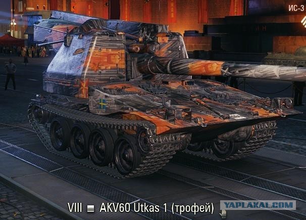 Wargaming 63