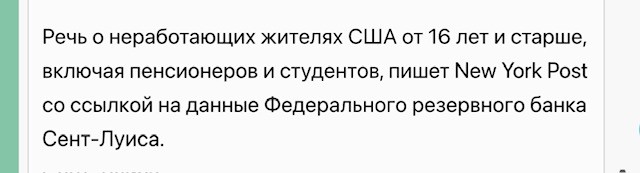 Это нагрузка на бюджет?