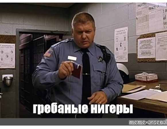 Когда работаешь не в самом лучшем районе