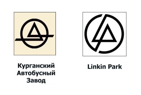 Почему курганский "носатый" автобус сняли с конвейера, хотя его охотно брали