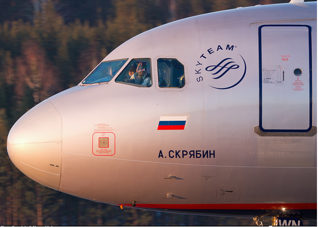Почему россияне боятся самолетов