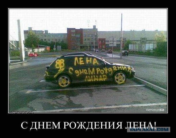 Тюнинг своими руками