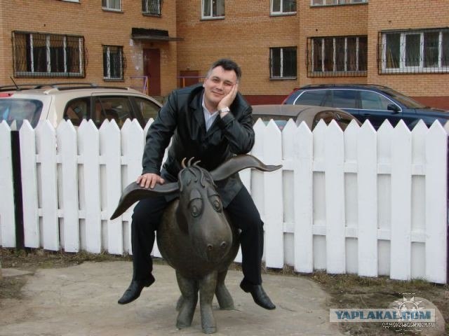 Необычные памятники