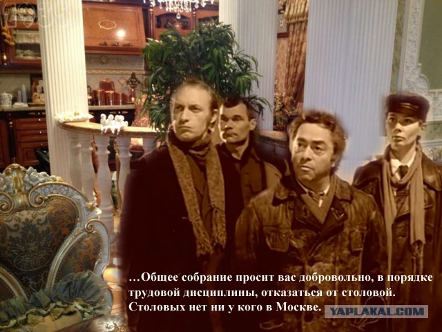 Сдам в москве