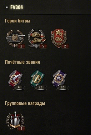 Wargaming 9