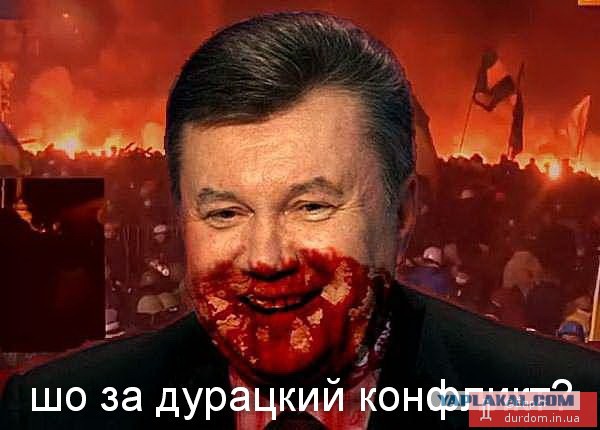 Киев. Новые столкновения демонстрантов с милицией