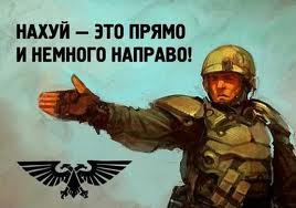 Украина подняла в небо 100 истребителей