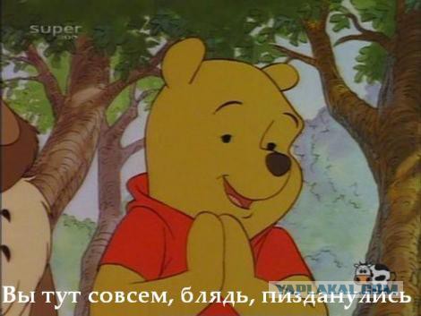 Слёзы о помощи! Донецк 10 04 201