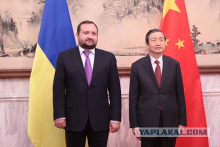 Как запад нагло расставил точки над "и"
