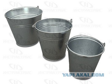 Хорошо не на ребенка