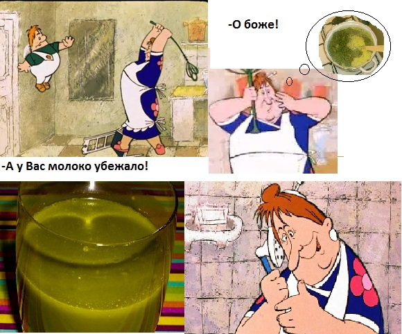 Кто наркоман?