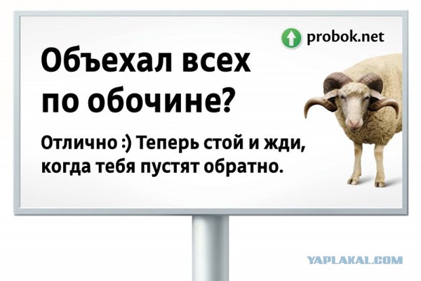 Побольше бы таких людей
