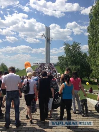 Главная достопримечательность твоего города