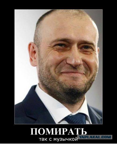 Демотиваторов пост