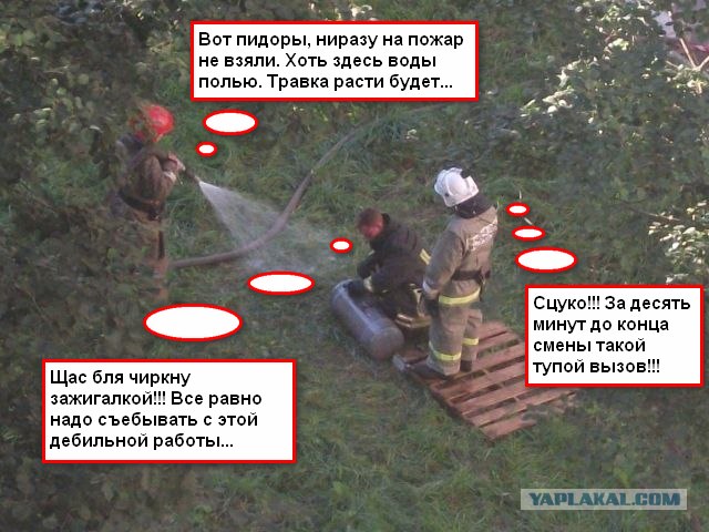 Гражданский долг