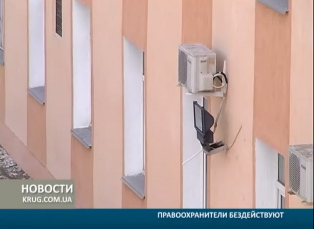 Хорошенко- пуйло