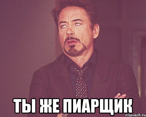 Пьяная Надя Волянова