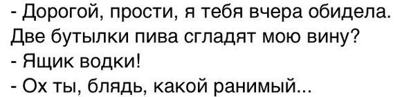 Смешные комментарии из социальных сетей