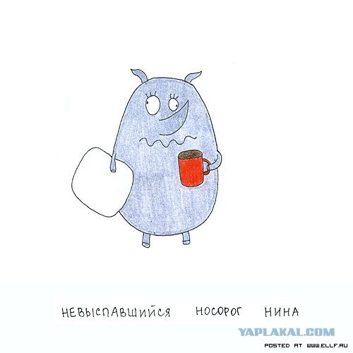 Рисованные животные дурачатся