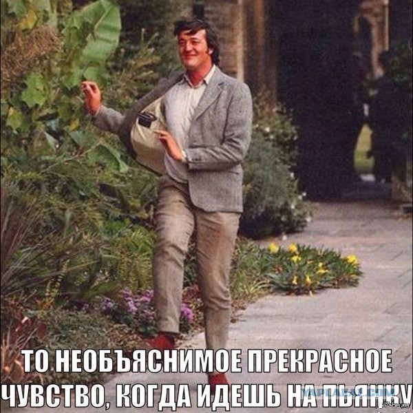 Очередная порция картинок из сети