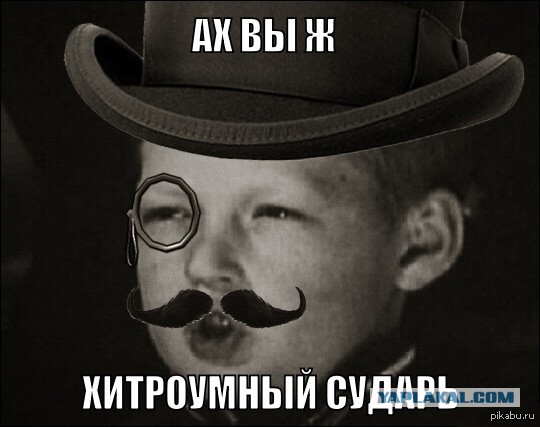 Как я мошенников троллил.