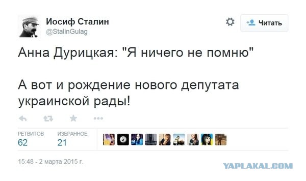 Немцов убит в Москве