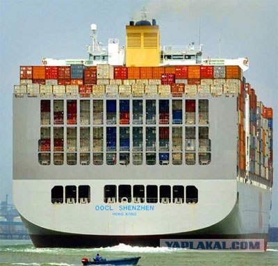 Развалилось