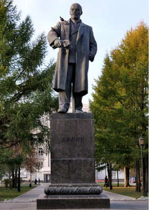 Памятники Ленину