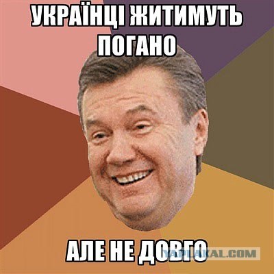 Путин - будущий президент
