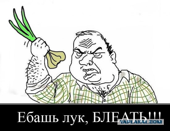 Современная хипстер-масленица