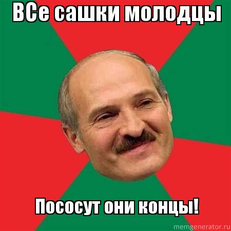 Полиция обстреляла "Порше" с номерами 666 в Москве