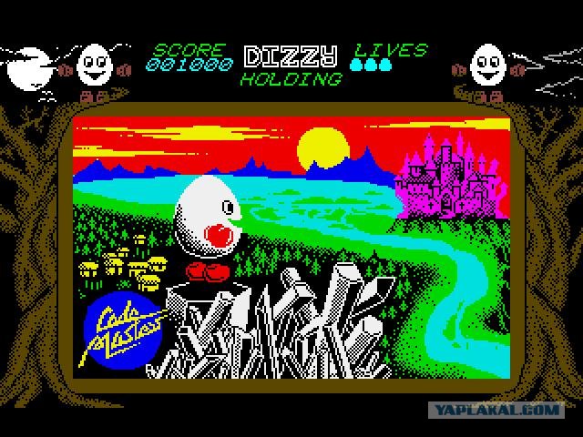 Старая материнская плата