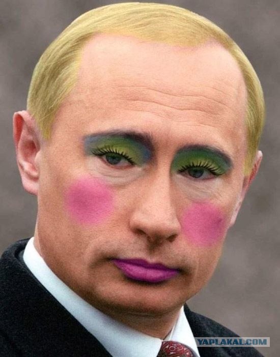 Когда вы минусуете уже заминусованного