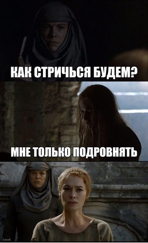 6 сезон Игры престолов
