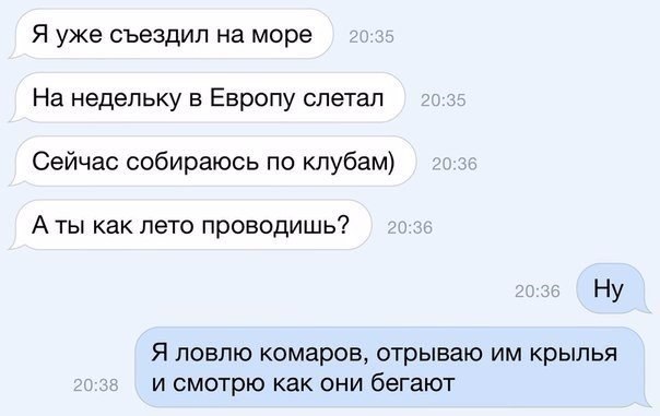 Ужасы и приколы из соцсетей 18+