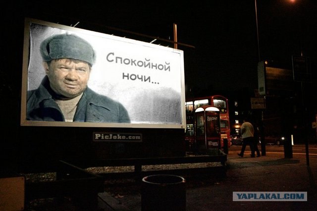 Сервисы Google рухнули