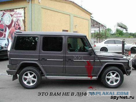 Детишки рисуют на заборе