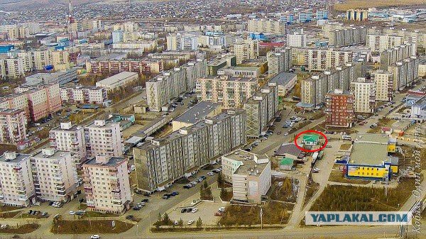 Я Кобах и ниже мой день