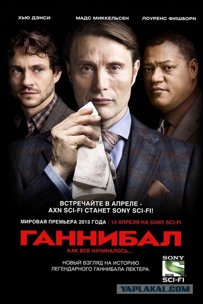 Общество любительниц мужских рук