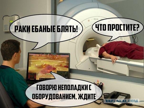 Веселые картинки