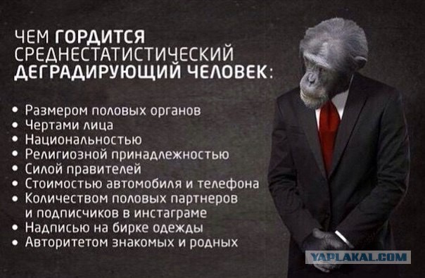 Стрелков: Россия ведёт войну в Украине