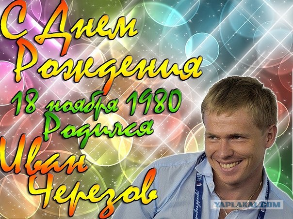 Биатлон. Сезон 2015/2016 часть1. Этап 1.