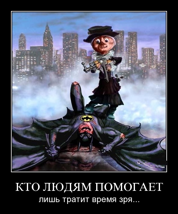 Легкая и тяжелая наркомания в "искусстве"